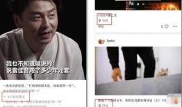 深圳头条苏小姐爆料视频,揭秘事件背后真相