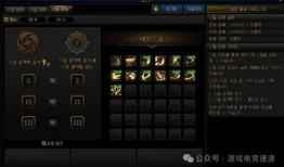 元神内鬼爆料视频,独家爆料视频深度解析