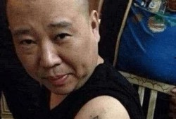 郭德纲爆料纹身视频,一场纹身视频引发的行业热议