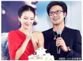 章子怡离婚爆料了吗最新消息,揭秘背后真相与细节