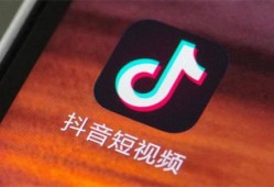 有哪些博主会爆料抖音视频,抖音视频爆料博主大盘点