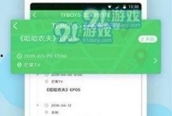 黑料网今日爆料免费,今日热点事件深度解析