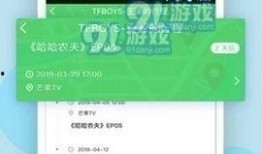 黑料网今日爆料免费,今日热点事件深度解析