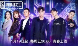 18线艺人爆料娱乐圈