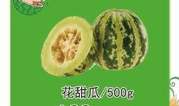 免费吃瓜群靠什么红包,红包背后的神秘力量