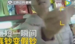 橙子姐姐龙哥爆料视频,揭秘娱乐圈幕后真相