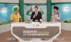 十六在线观看,揭秘在线观看背后的精彩故事