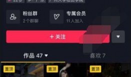 长沙网红抖音爆料视频,热门地标背后的故事