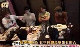 刘在石老友爆料视频,娱乐圈不为人知的幕后故事