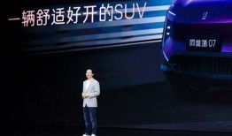 陈卓爆料阿维塔视频,独家视频首曝，科技新贵阿维塔究竟有何魅力？