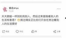 闺蜜反目爆料视频下载软件