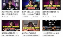 下周娱乐爆料新闻事件是什么,揭秘热门事件幕后真相