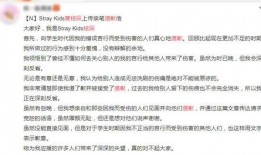 校园爆料人最新章节