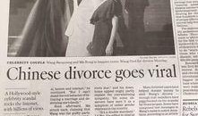 美国最新爆料离婚,明星夫妇离婚风波再起