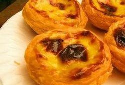 蛋挞派对爆料视频大全