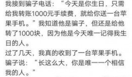 搞笑吃瓜完结推文免费阅读,搞笑吃瓜完结篇免费阅读大放送