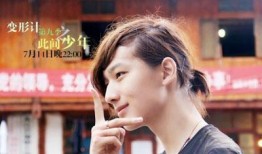 李宏毅近期爆料新闻事件,揭秘娱乐圈惊人内幕