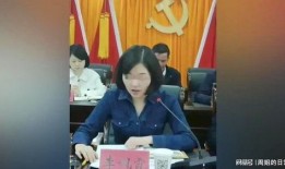 女下属爆料录音视频,揭露职场潜规则与权力滥用真相