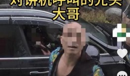 抽车最新爆料视频播放网站,热门视频网站深度解析
