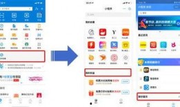 吃瓜网站免费入口小程序,轻松获取海量资讯，畅享娱乐盛宴