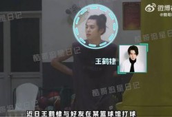 好友爆料蒋萍完整视频,好友爆料背后的惊人真相