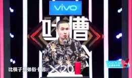 乐队皮肤爆料视频大全,独家爆料视频大全一览