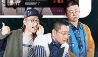 腾讯网电视剧在线观看,海量剧集任你挑选，畅享视听盛宴
