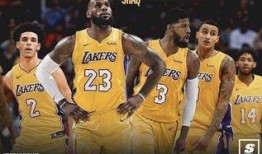 最新爆料湖人阵容,最新爆料揭示新赛季豪华阵容！”