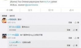 豆瓣爆料官宣视频下载安装,下载安装流程全解析