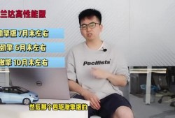 杭州李现最新爆料新闻视频,揭秘幕后故事与精彩瞬间