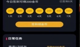 短视频豆花爆料,短视频行业最新动态揭秘