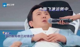 娱乐圈真实性爆料之王,真实性爆料之王独家爆料大揭秘