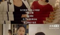 娱乐圈内幕吃瓜,揭秘明星们的真实生活与幕后交易