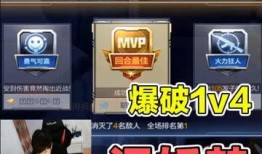 c f手游最新爆料,神秘新角色曝光，游戏玩法再升级！