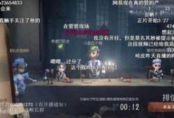流萤最新技能爆料视频,光影交织，梦幻升级