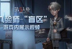 第五人格所有角色的爆料视频,揭秘角色爆料视频，探秘神秘庄园背后的故事