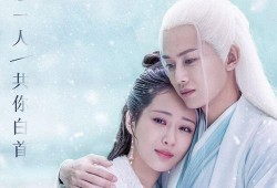 天乩剑之白蛇传说在线观看