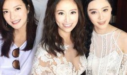 18线艺人爆料娱乐圈