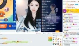 冰妍最新爆料视频