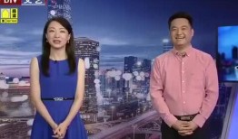 爆料山西煤矿视频最新消息,事故现场惊心动魄，救援行动紧张进行