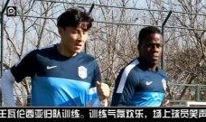 天津李伟峰最新爆料新闻