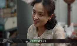 三娃姑姑维姐爆料视频,三娃姑姑爆料视频背后的惊人真相