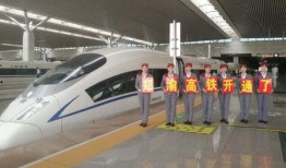 郑州高铁爆料视频最新,揭秘速度与激情背后的技术革新