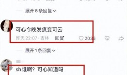 从哪爆料欧尼熊的视频啊,揭秘欧尼熊视频爆料的神秘源头