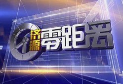 全国民声新闻爆料平台,全国民声新闻爆料平台揭示社会热点事件