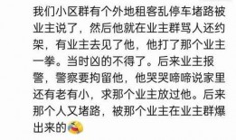 吃瓜群免费加入黄,免费加入吃瓜群，揭秘黄生成背后的秘密