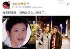阿畅前妻爆料视频,揭秘婚姻内幕与情感纠葛