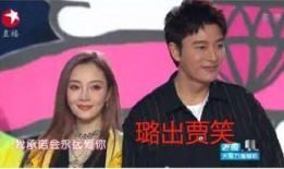 娱乐圈内幕吃瓜,揭秘明星们的真实生活与幕后交易