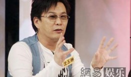 娱乐圈内幕爆料董成鹏,董成鹏内幕爆料，真相令人震惊