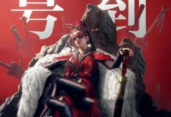 永劫无间端游最新爆料,神秘势力崛起，全新游戏玩法即将解锁！